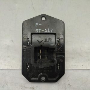 Resistance chauffage TOYOTA YARIS 3 PHASE 2 Essence