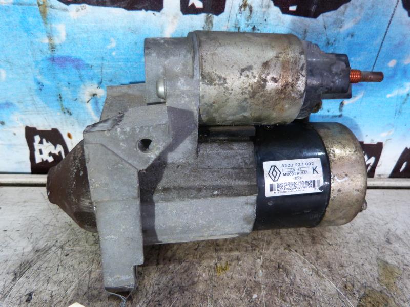 Demarreur RENAULT CLIO 2 PHASE 2 Diesel