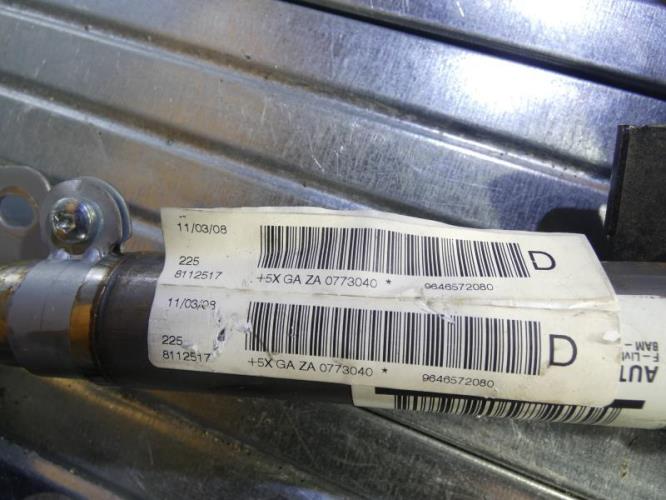 Air bag rideau droit CITROEN C4 1 PHASE 1 Diesel