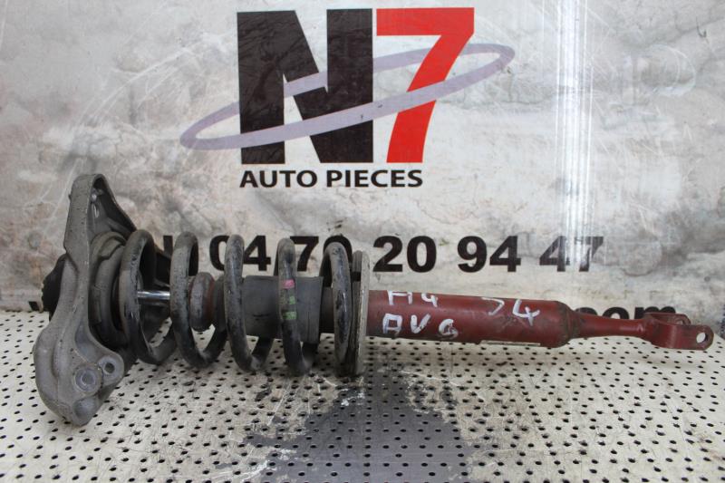 Amortisseur avant gauche AUDI