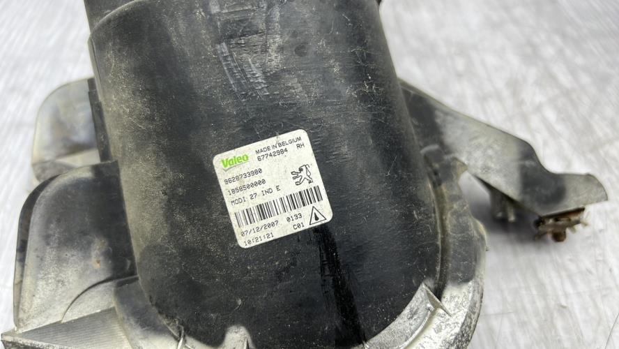 Anti brouillard droit (feux) PEUGEOT 206 PHASE 2 BREAK