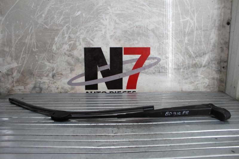 Balais essuie glace avant NISSAN TERRANO 2 PHASE 1 Diesel