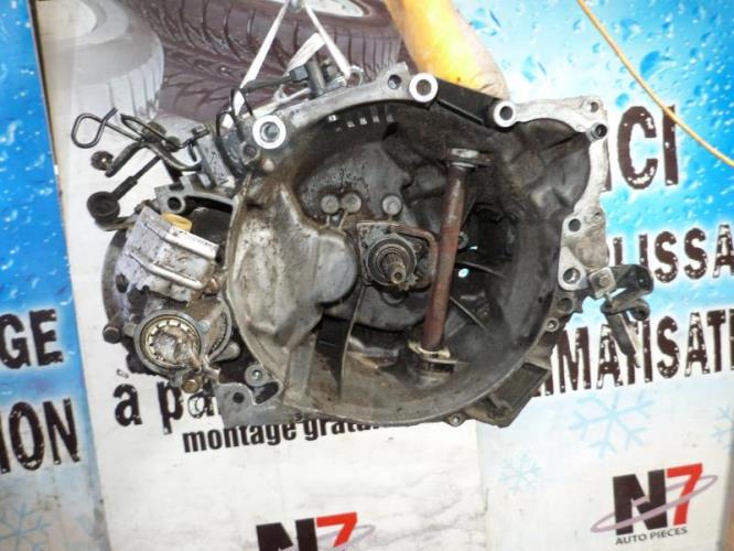 Boite de vitesses CITROEN XANTIA PHASE 1 Essence