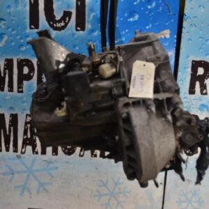 Boite de vitesses CITROEN C5 1 PHASE 2 Diesel