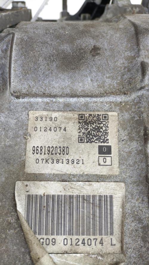 Boite de vitesses PEUGEOT 407 COUPE Diesel