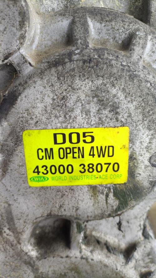 Boite de vitesses HYUNDAI SANTA FE 2 PHASE 1 Diesel