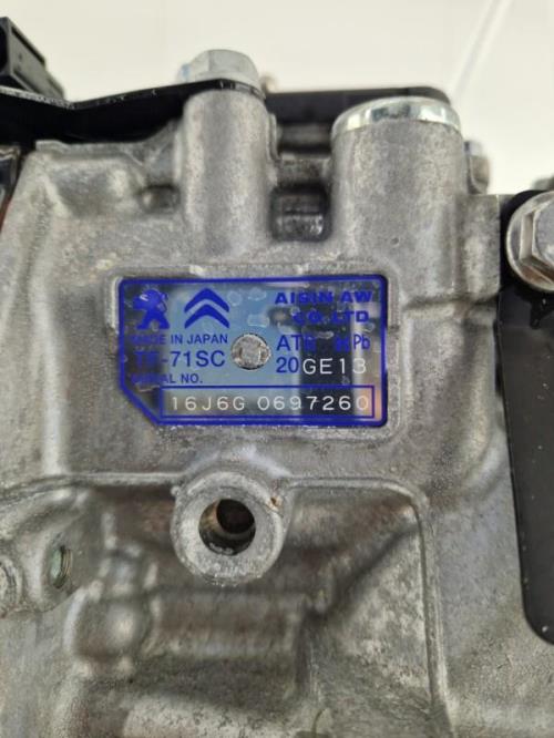 Boite de vitesses PEUGEOT 2008 1 PHASE 1 Essence