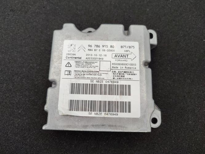 Boitier air bag CITROEN C4 2 PHASE 1 Diesel