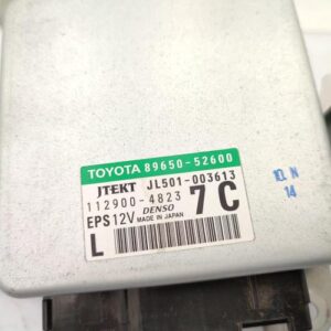 Boitier de direction TOYOTA VERSO-S PHASE 1 Essence
