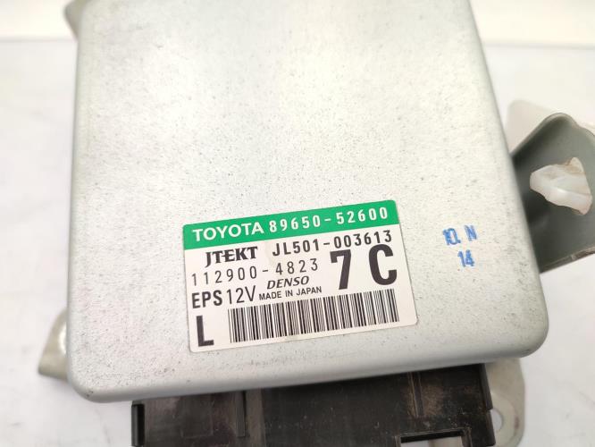 Boitier de direction TOYOTA VERSO-S PHASE 1 Essence