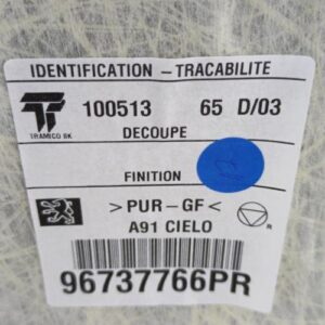 Ciel de toit PEUGEOT 208 1 PHASE 1 Essence