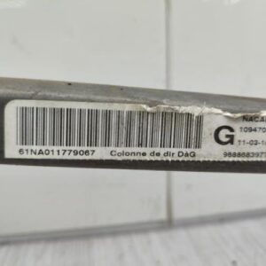 Colonne de direction CITROEN C4 1 PHASE 2 Diesel