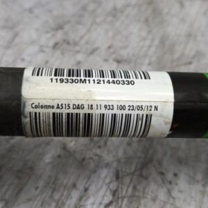Colonne de direction CITROEN C3 2 PHASE 1 Diesel