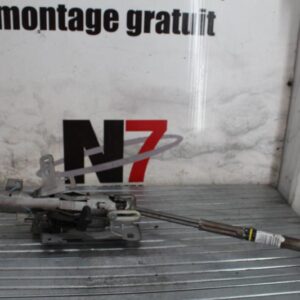 Colonne de direction CITROEN C4 2 PHASE 1 Diesel