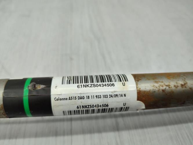 Colonne de direction PEUGEOT 2008 1 PHASE 1