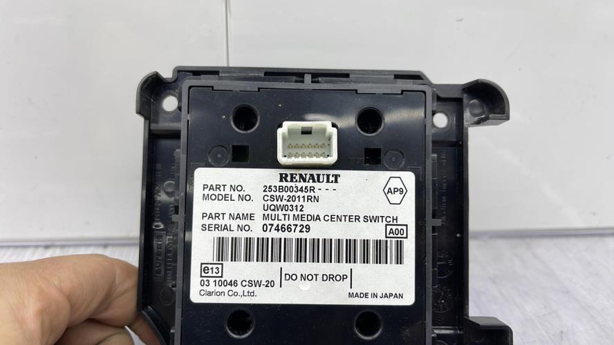 Commande GPS RENAULT MEGANE 5 Electricité