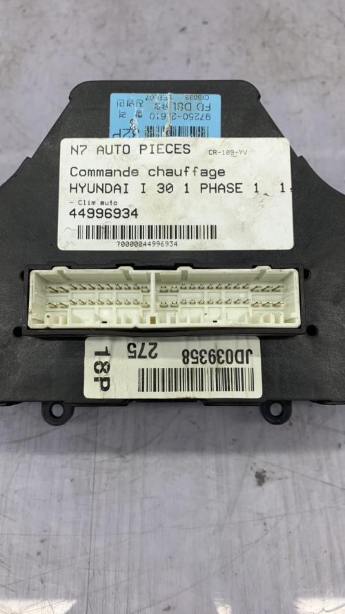 Commande chauffage HYUNDAI I 30 1 PHASE 1 Diesel