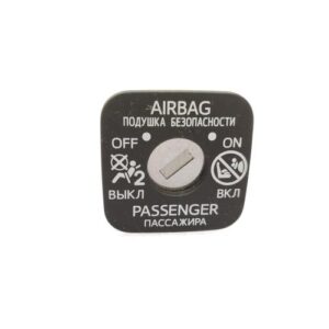 Commande de condamnation air bag TOYOTA AURIS 2 PHASE 2 Essence