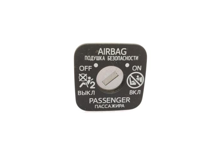 Commande de condamnation air bag TOYOTA AURIS 2 PHASE 2 Essence
