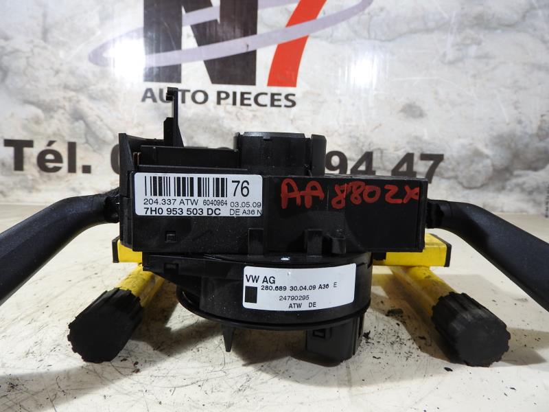 Commodo SEAT IBIZA 4 PHASE 1 Essence