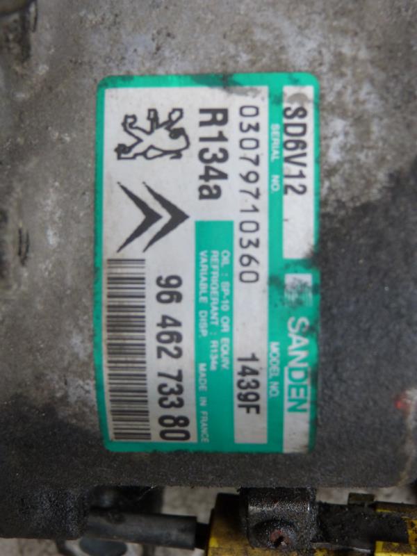 Compresseur clim CITROEN C2 PHASE 1 Diesel