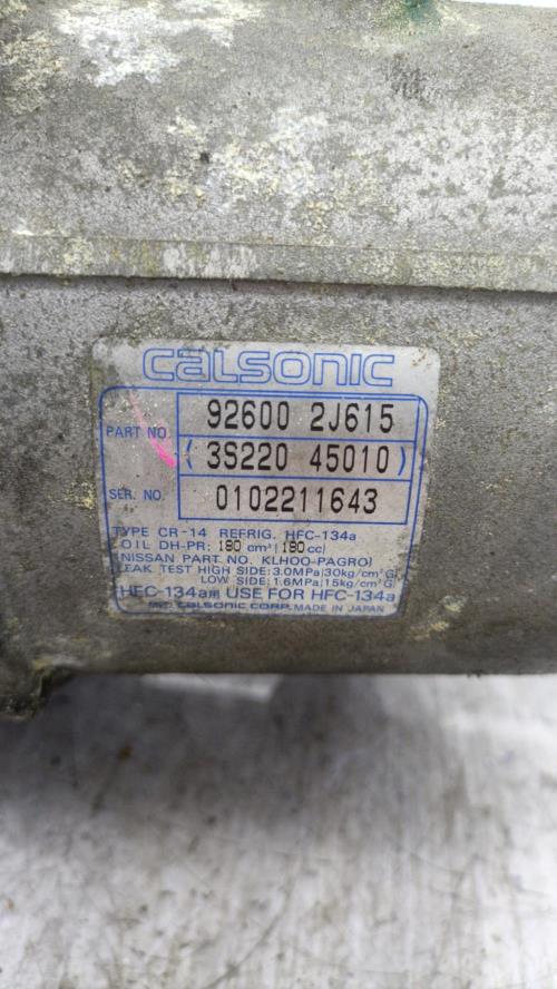 Compresseur clim NISSAN PRIMERA 2 PHASE 1 BREAK Diesel