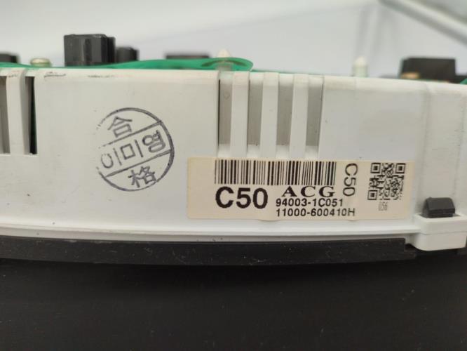 Compteur HYUNDAI GETZ PHASE 1 Essence