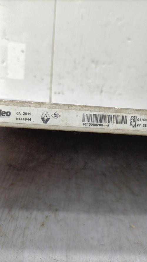 Condenseur de clim DACIA DUSTER 1 PHASE 1 Diesel