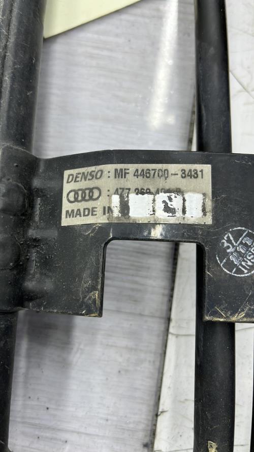 Condenseur de clim AUDI A6 2 ALLROAD PHASE 2 BREAK Diesel