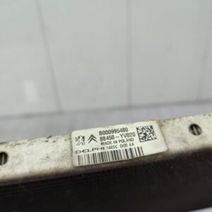 Condenseur de clim CITROEN C1 2 Essence