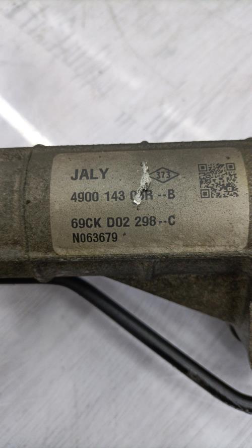 Cremaillere assistee DACIA SANDERO 2 PHASE 1 Diesel