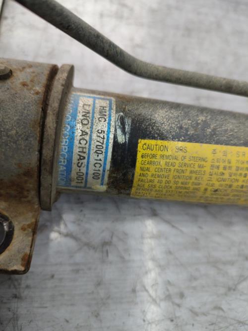 Cremaillere assistee HYUNDAI GETZ PHASE 1 Essence