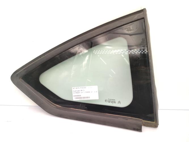 Custode arriere droit CITROEN C4 1 PHASE 2 Diesel