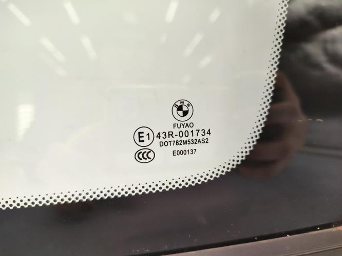 Custode arriere droit BMW X1 F48 PHASE 1 Diesel