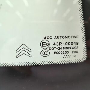 Custode arriere droit CITROEN C3 2 PHASE 1 Diesel