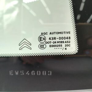 Custode arriere droit CITROEN C3 2 PHASE 2 Essence