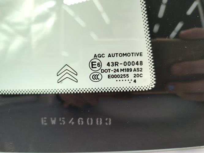 Custode arriere droit CITROEN C3 2 PHASE 2 Essence