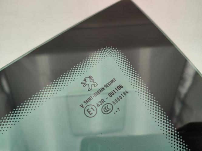 Custode arriere droit PEUGEOT 207 PHASE 1 BREAK Essence