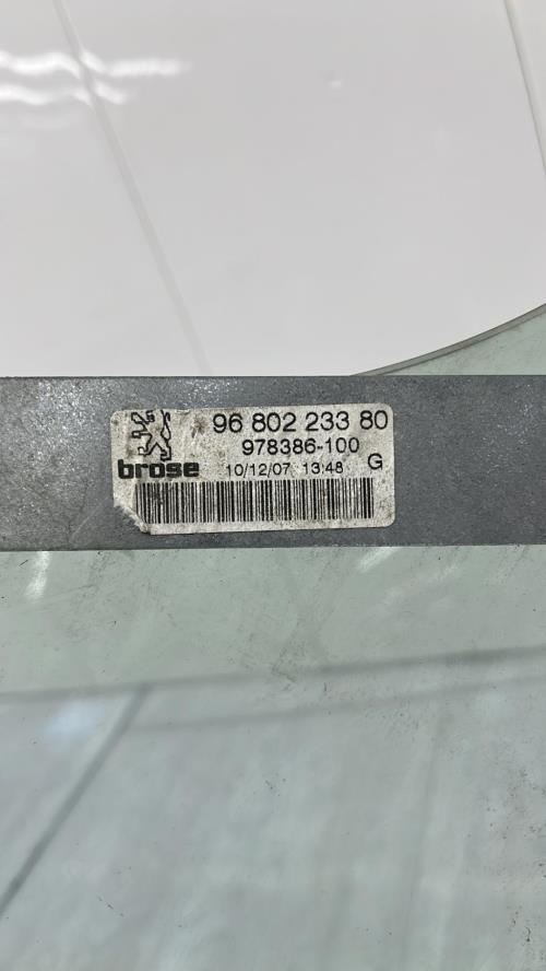 Custode arriere droit PEUGEOT 207 PHASE 1 CABRIOLET Diesel