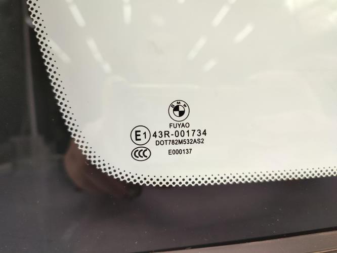 Custode arriere gauche BMW X1 F48 PHASE 1 Diesel