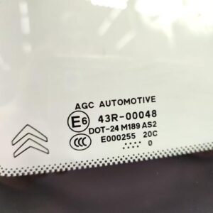 Custode arriere gauche CITROEN C3 2 PHASE 1 Diesel