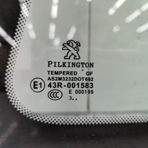 Custode arriere gauche PEUGEOT 208 1 PHASE 1 Essence