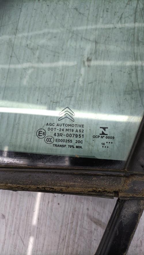 Custode avant gauche (porte) CITROEN C3 2 PHASE 2 Diesel