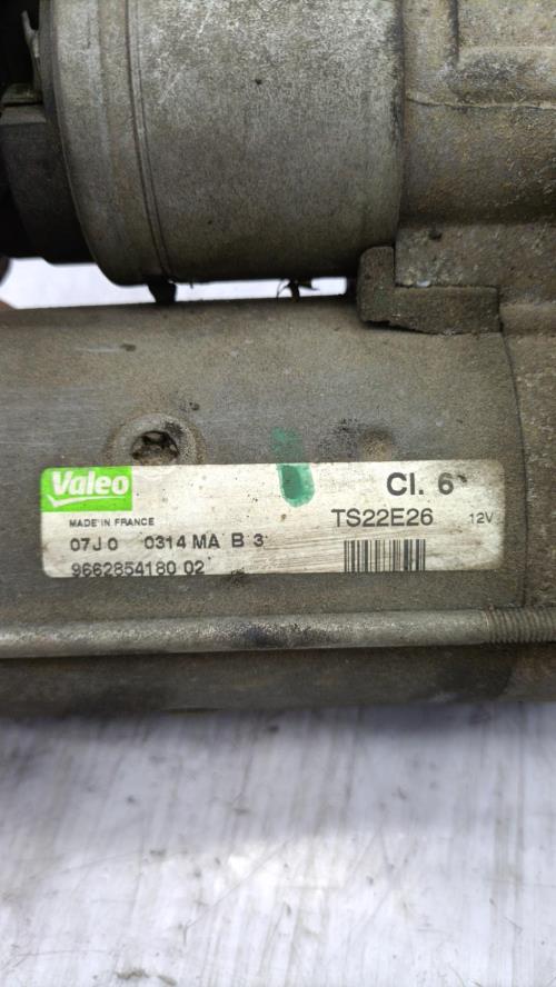 Demarreur CITROEN DS3 PHASE 1 Diesel