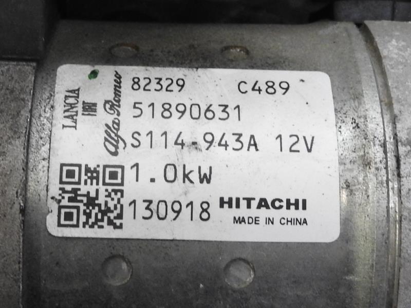 Demarreur FIAT 500 2 PHASE 1 Essence