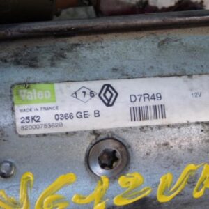 Demarreur RENAULT LAGUNA 2 PHASE 1 BREAK Diesel