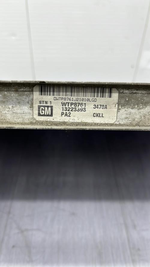 Echangeur air (Intercooler) OPEL ASTRA H PHASE 1 Diesel