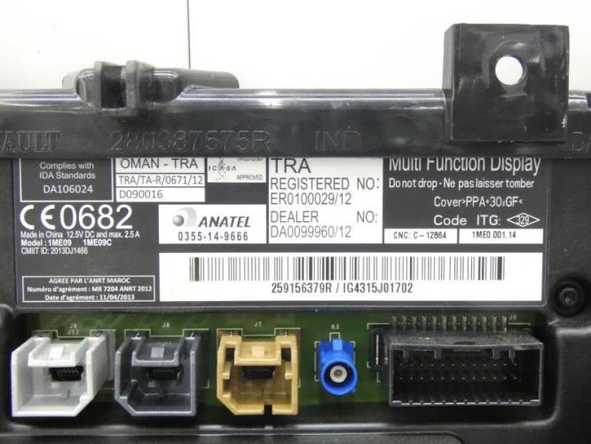 Ecran GPS RENAULT CAPTUR PHASE 2