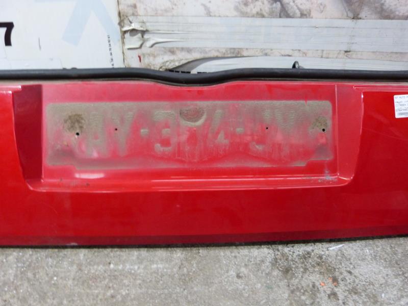 Hayon inferieur CITROEN C2 PHASE 1 Essence