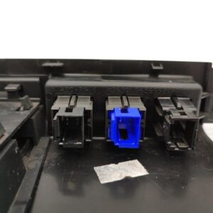 Lecteur de carte (neiman) PEUGEOT 207 PHASE 1 BREAK Essence